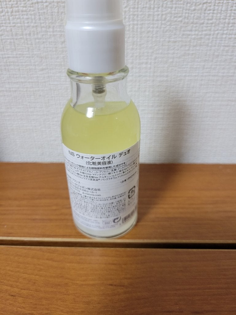 ネクターブラン ウォーターオイル デュオ/Melvita/ブースター・導入液を使ったクチコミ(2枚目)