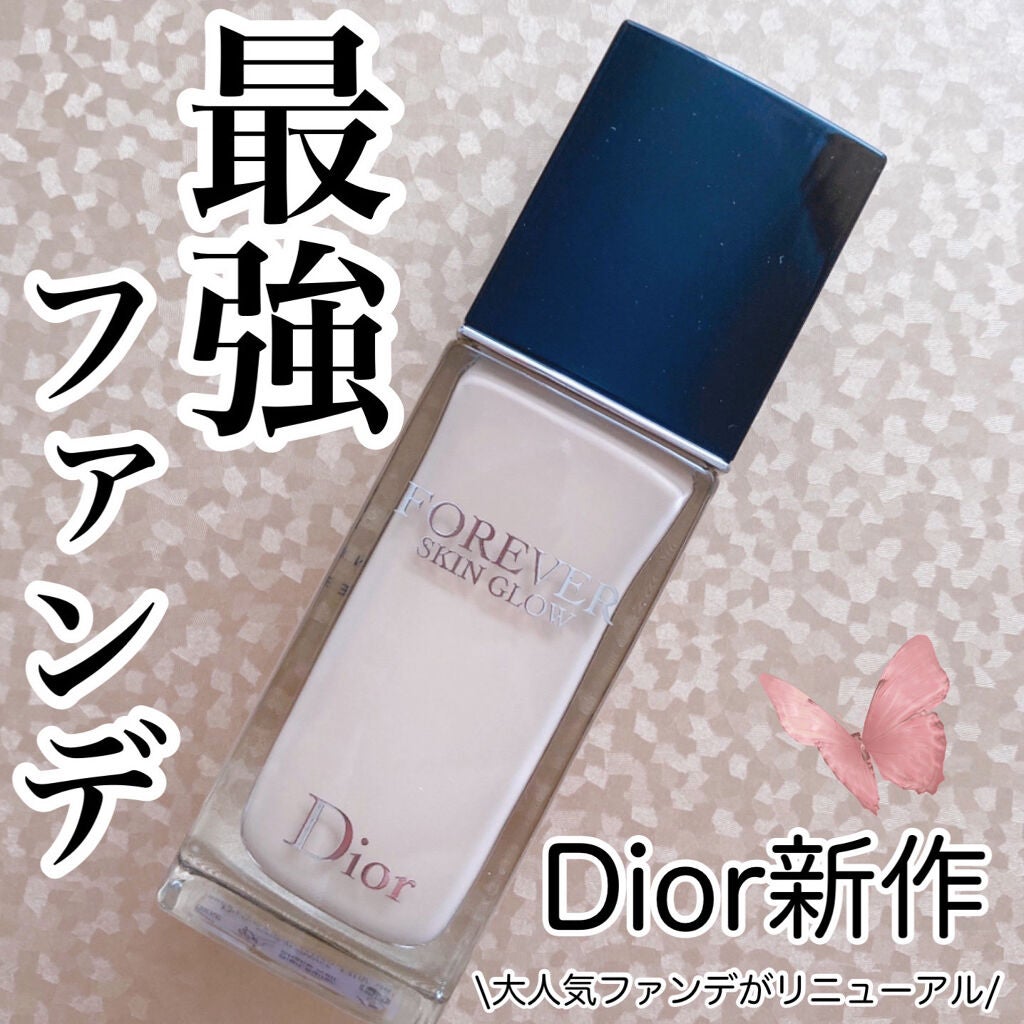 ディオールスキン フォーエヴァー フルイド グロウ/Dior/リキッドファンデーションを使ったクチコミ(1枚目)