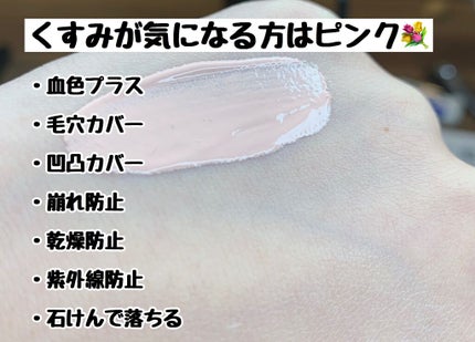 ããã©ã«ãã©ã€ããŒããŒã¹/TIME SECRET/åç²§äžå°ã䜿ã£ãã¯ãã³ãïŒ4æç®ïŒ