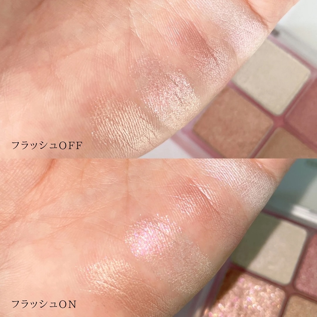 インスパイアスキニーマルチシーラー/mude./マスカラトップコートを使ったクチコミ（3枚目）