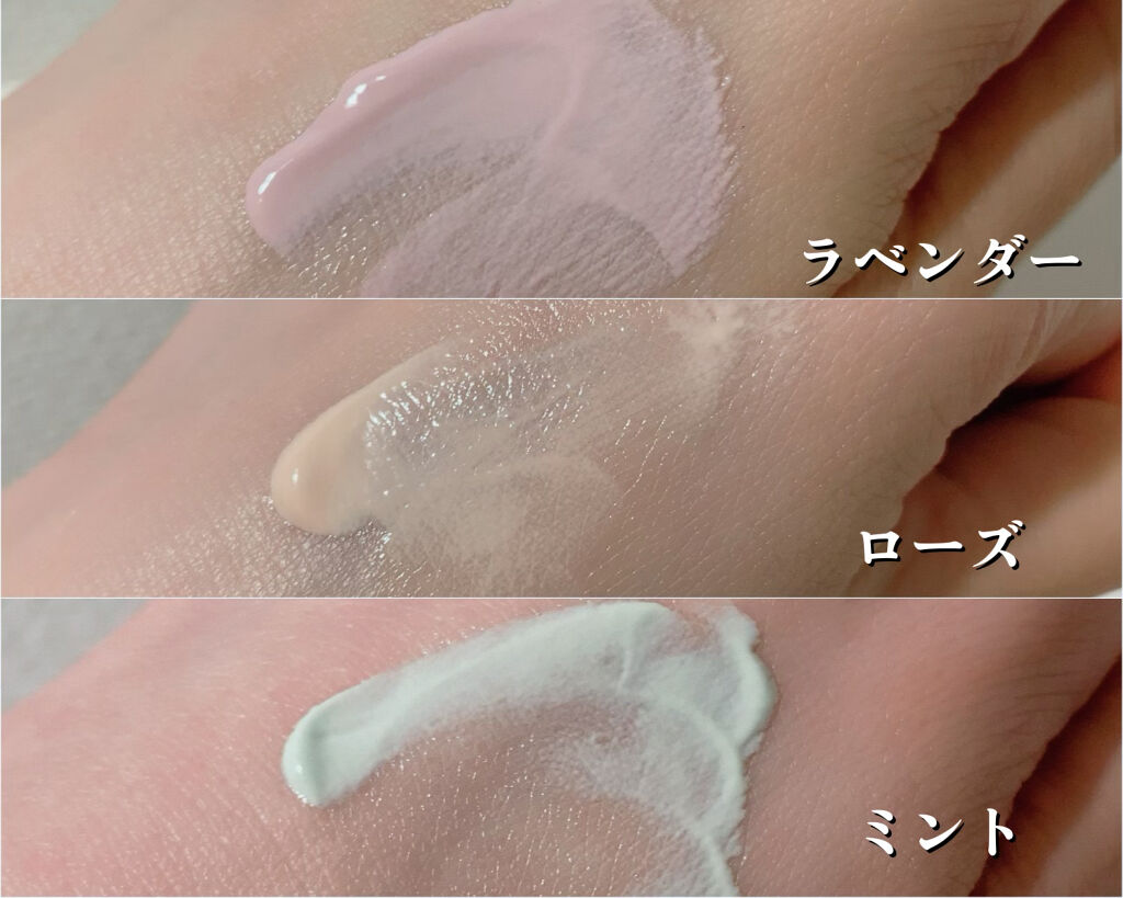 アイデアルアクトレス バックステージクリーム SPF30 PA++ 50ml/KLAVUU/化粧下地を使ったクチコミ（2枚目）