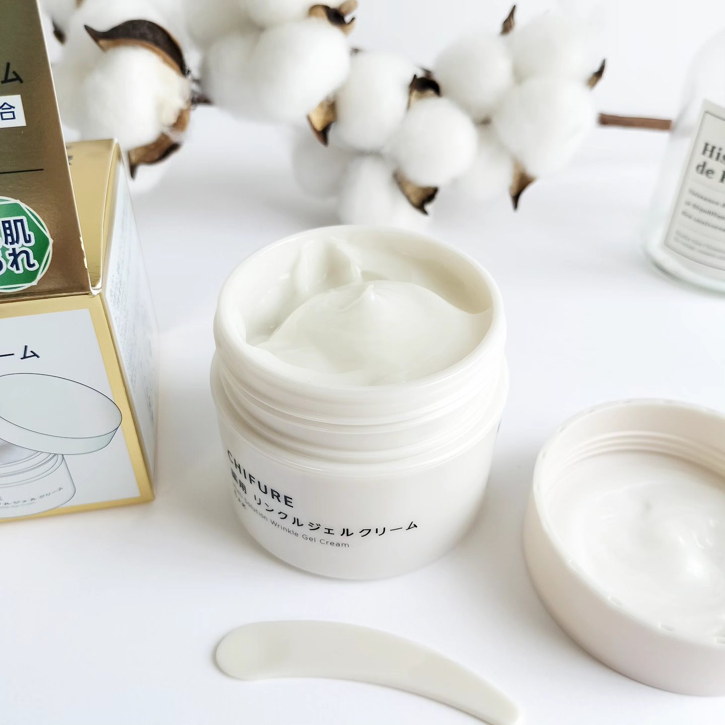 薬用 リンクルジェルクリーム/ちふれ/オールインワン化粧品を使ったクチコミ（2枚目）