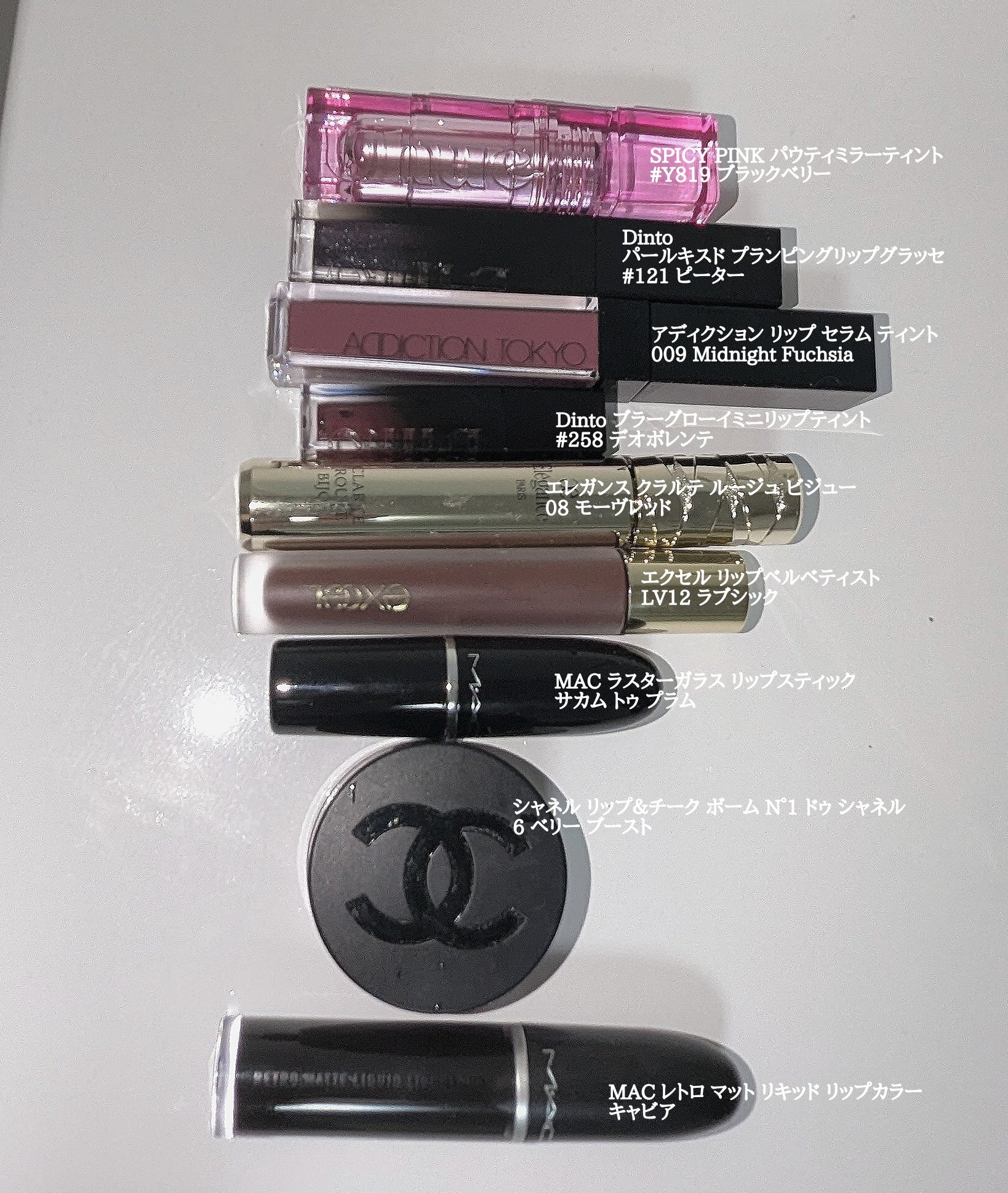 SPICY PINK パウティミラーティント Y819 ブラックベリー/Uhue/リップティントを使ったクチコミ（2枚目）