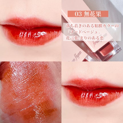 パールグロウハイライト/CEZANNE/パウダーハイライトを使ったクチコミ(8枚目)