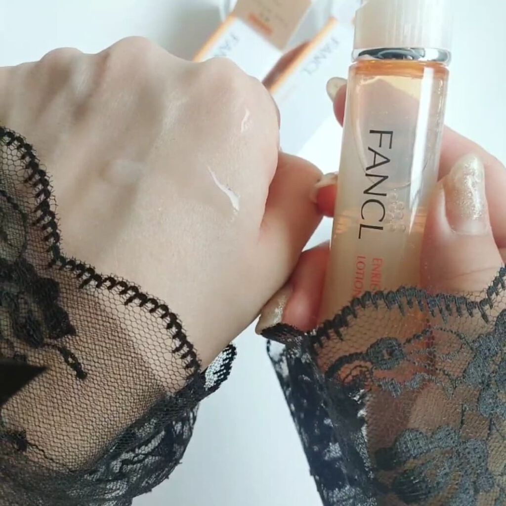 あたりちゃん♥️フォロバ&イイネ返し on LIPS 「今回は、“ファンケル”の『エンリッチ』がパワーアップした『エン..」(3枚目)