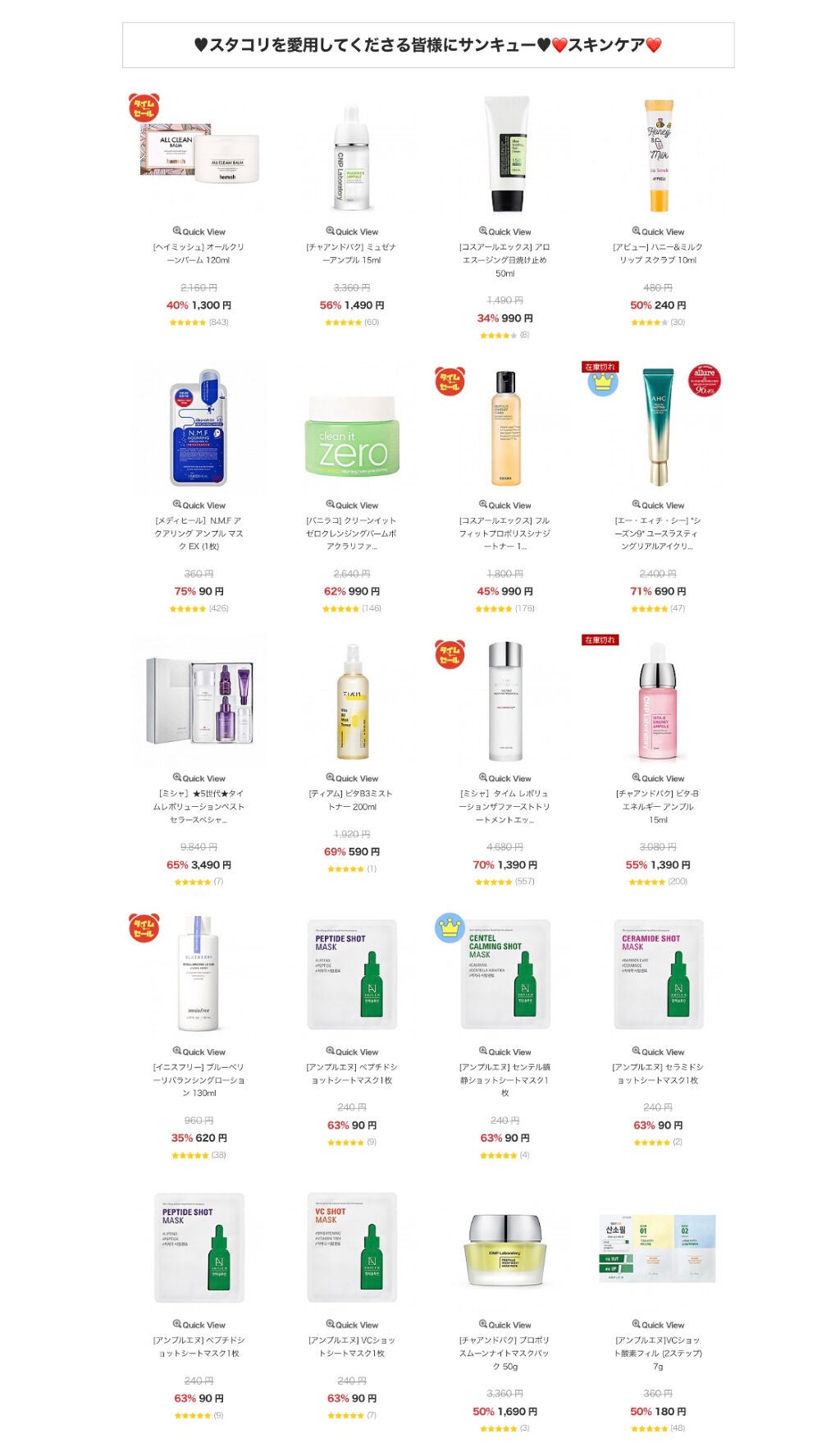 ジューシーラスティングティント/rom&nd/リップティントを使ったクチコミ(5枚目)