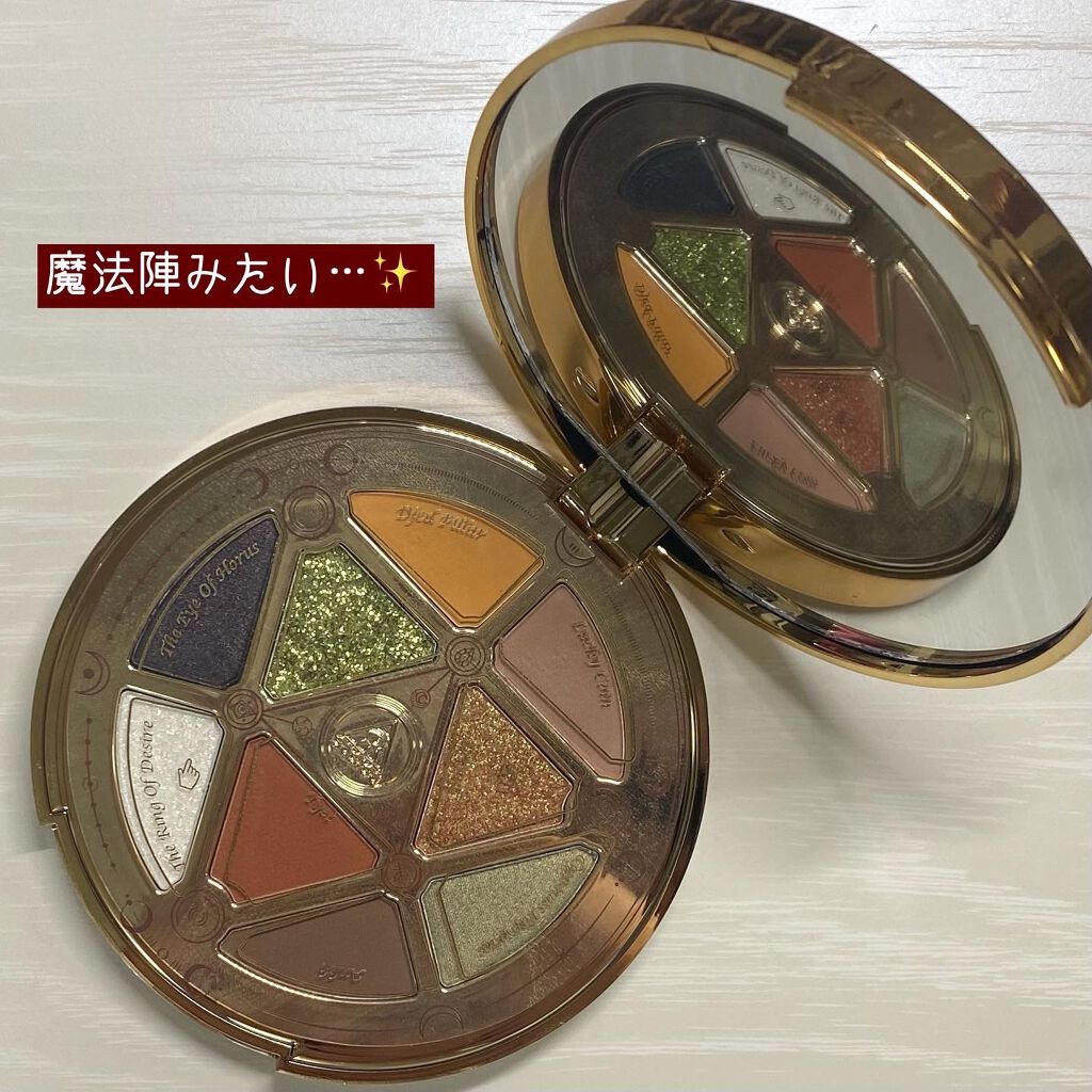 GODDESS 9 EYESHADOW/SUSISU/アイシャドウパレットを使ったクチコミ(2枚目)