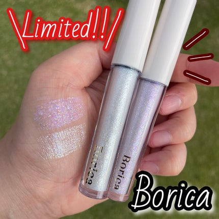 美容液ラメライナー/Borica/リキッドアイライナーを使ったクチコミ(1枚目)