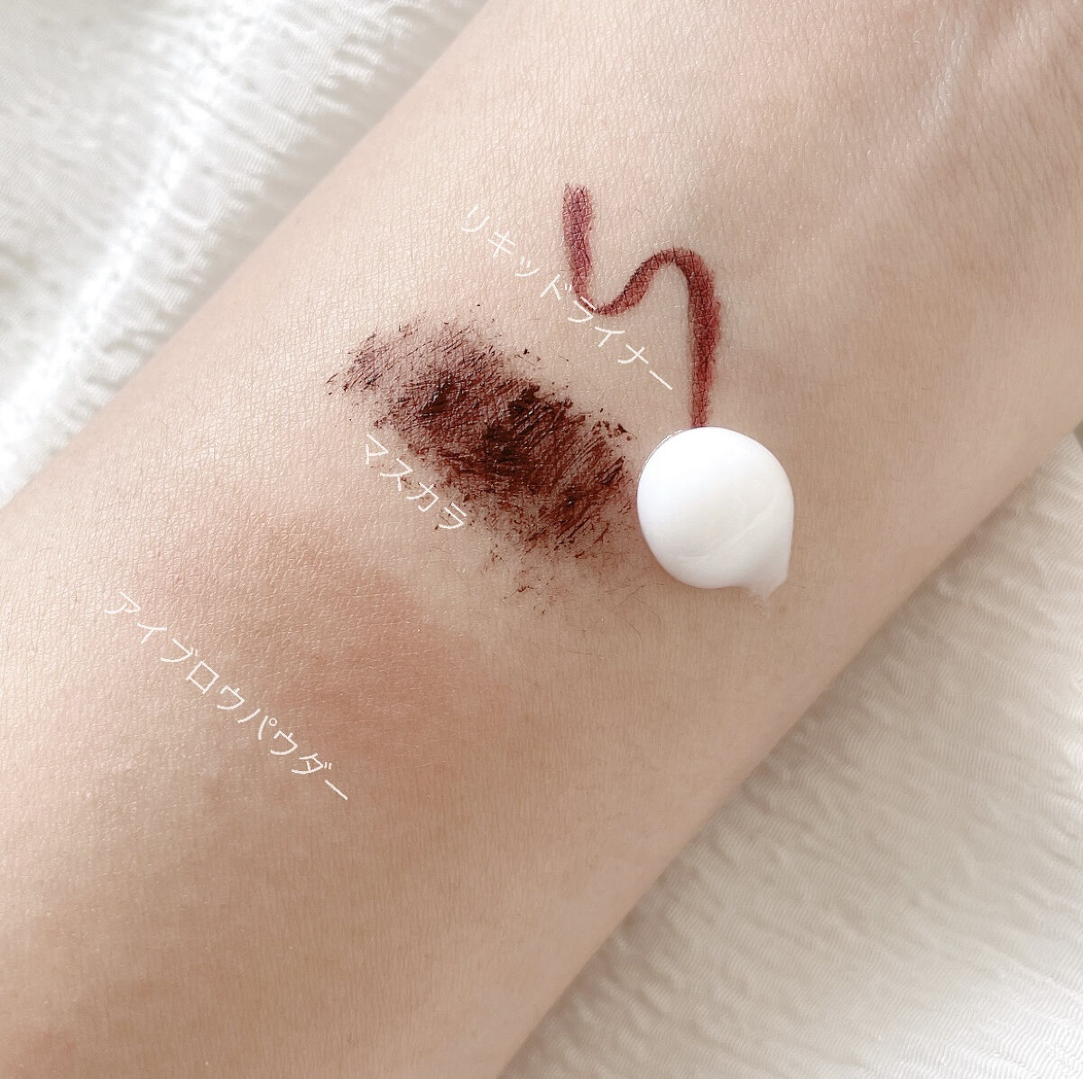 クレメ クレンジングクリーム N/ナリスアップ/クレンジングクリームを使ったクチコミ（2枚目）