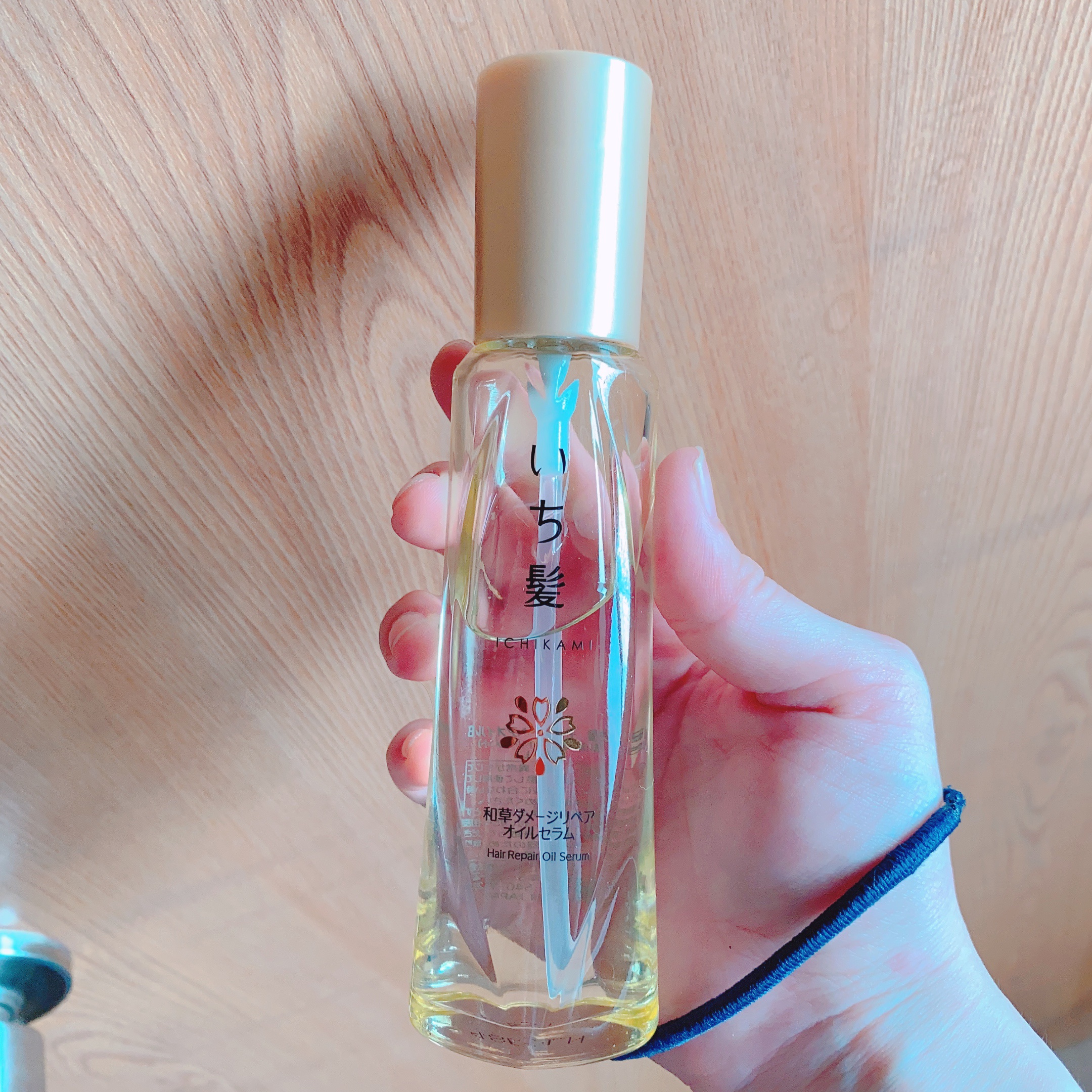 和草ダメージリペアオイルセラム/いち髪/ヘアオイルを使ったクチコミ（1枚目）
