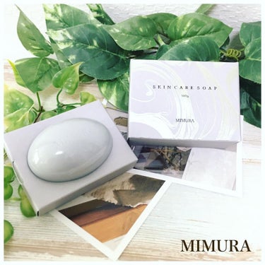 yk_free12636 on LIPS 「MIMURAskincaresoap8月に発売されたばかりのM..」（2枚目）