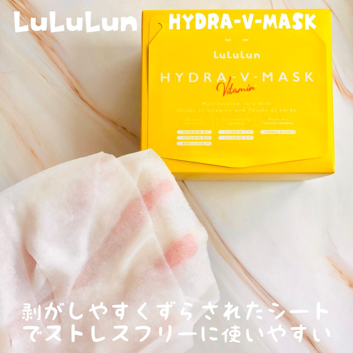 momoringo_5 on LIPS 「こんにちは😆先日、【NOIN.TV】主催のマジレポ企画、You..」(3枚目)