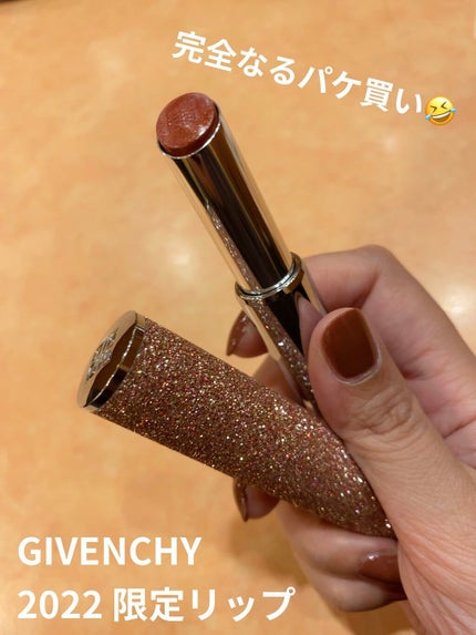 ローズ・パーフェクト/GIVENCHY/リップバームを使ったクチコミ(1枚目)