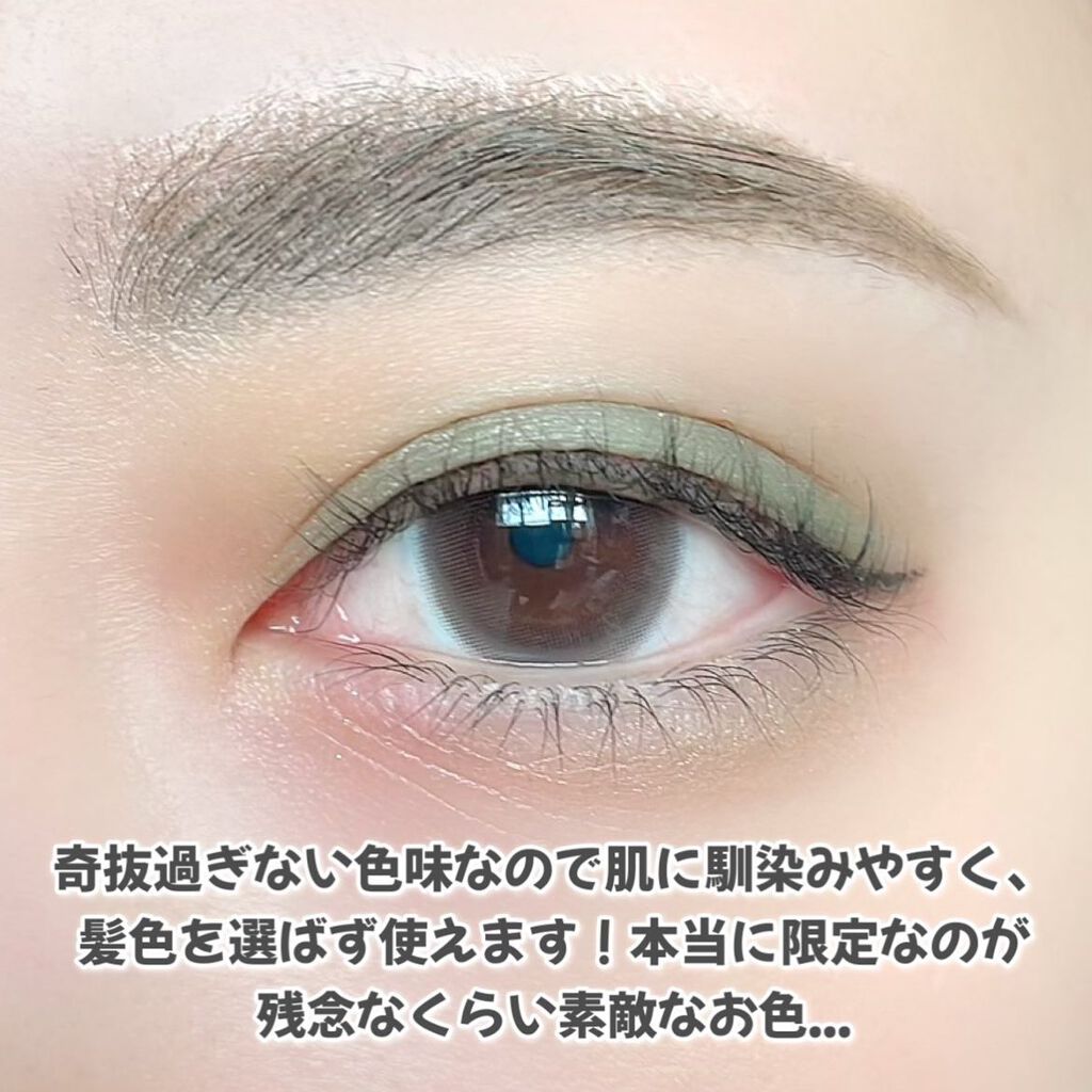 フィルム眉カラー/デジャヴュ/眉マスカラを使ったクチコミ（3枚目）