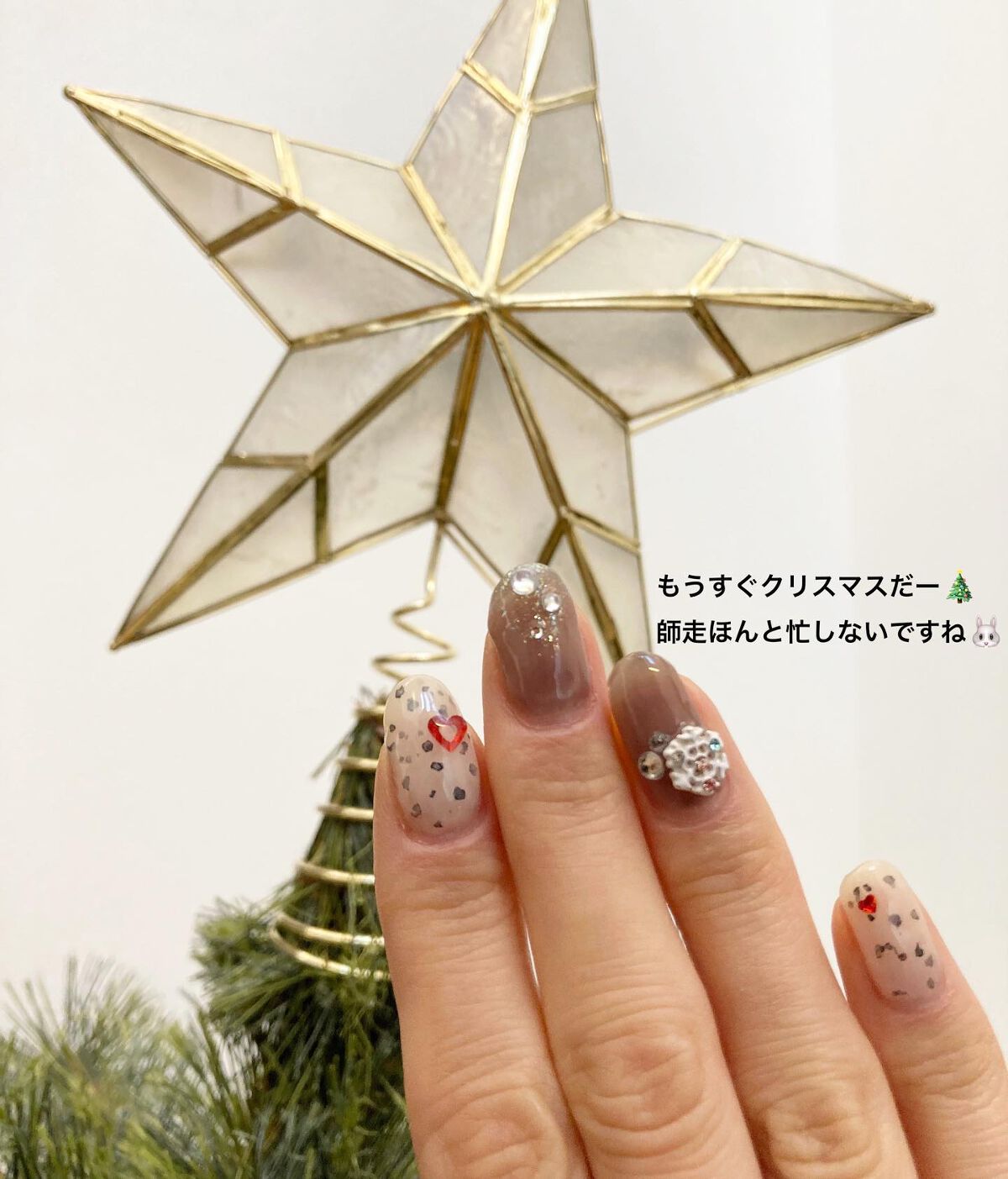 シアーカラーシリーズ/Petit Price/ジェルネイルを使ったクチコミ(5枚目)