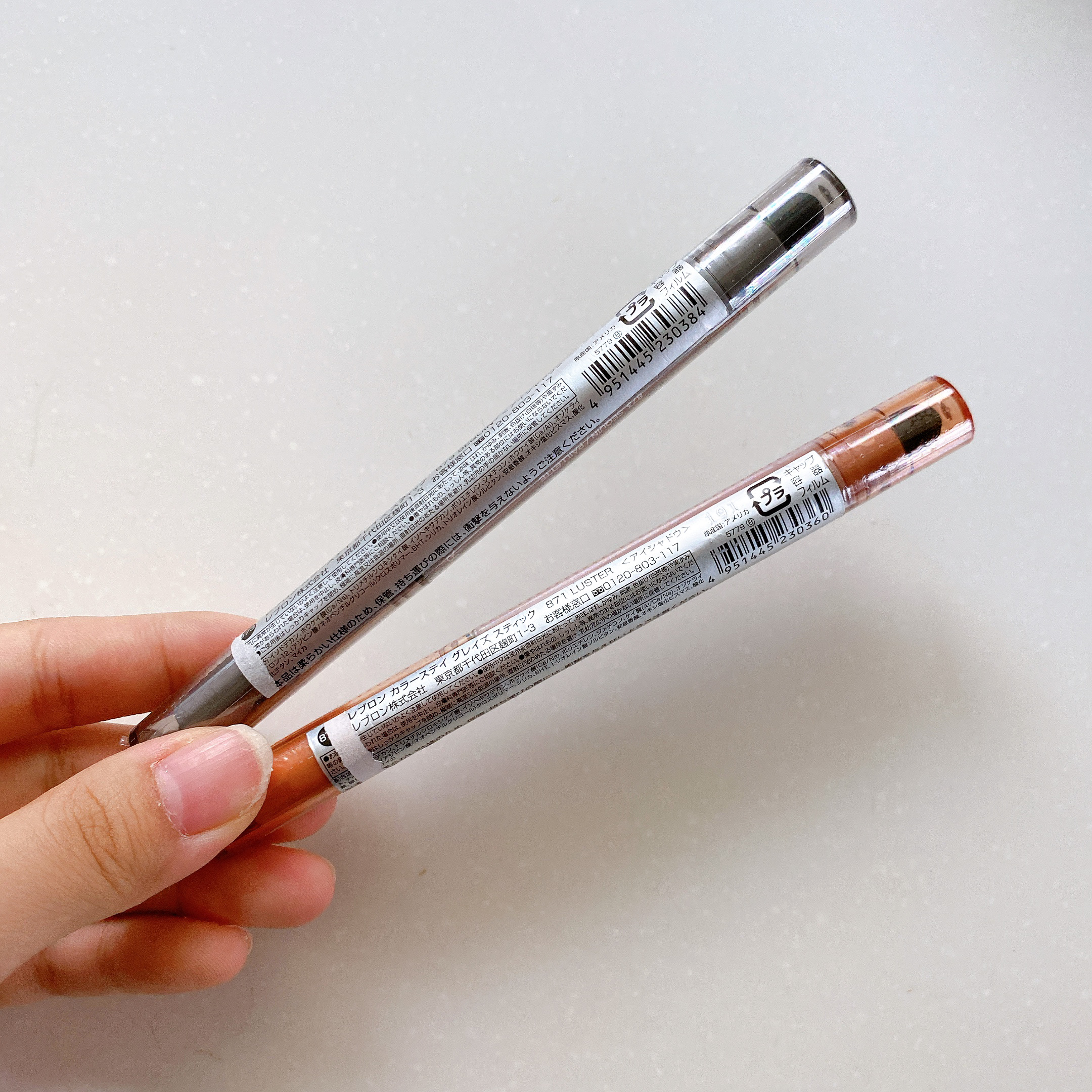 カラーステイ グレイズ スティック/REVLON/スティックアイシャドウを使ったクチコミ（2枚目）