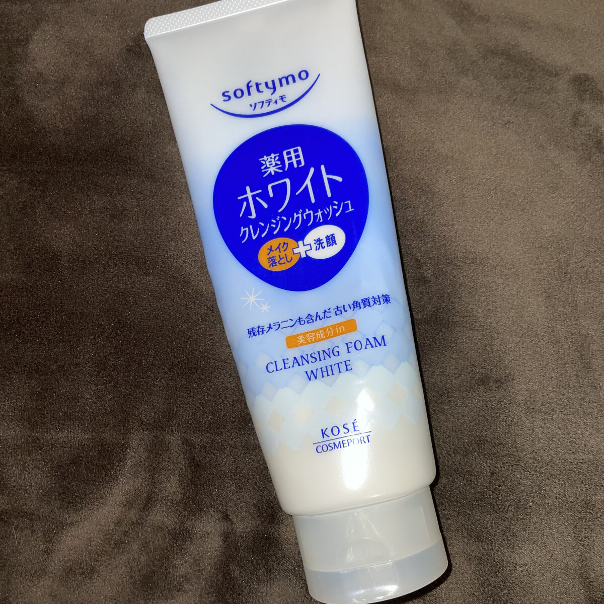 ソフティモ 薬用ホワイト クレンジングウォッシュ/ソフティモ/洗顔フォームを使ったクチコミ（1枚目）