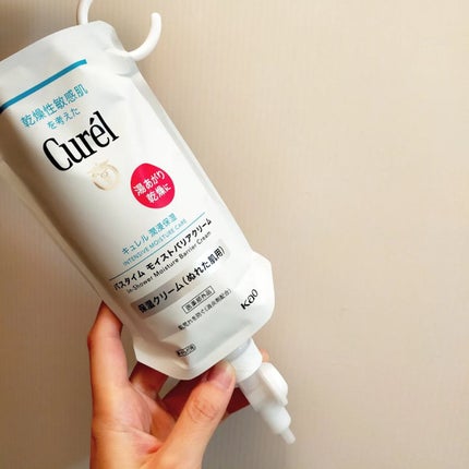 バスタイム モイストバリアクリーム/キュレル/ボディクリームを使ったクチコミ(4枚目)