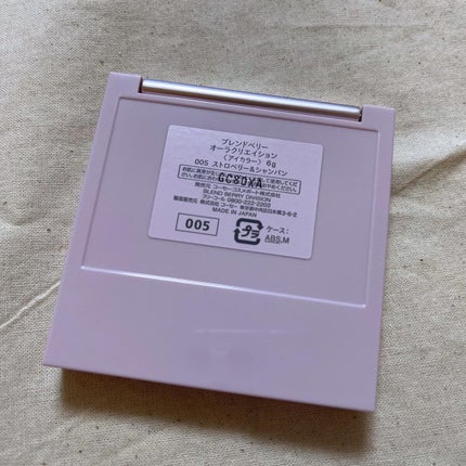 オーラクリエイション/BLEND BERRY/アイシャドウパレットを使ったクチコミ(5枚目)