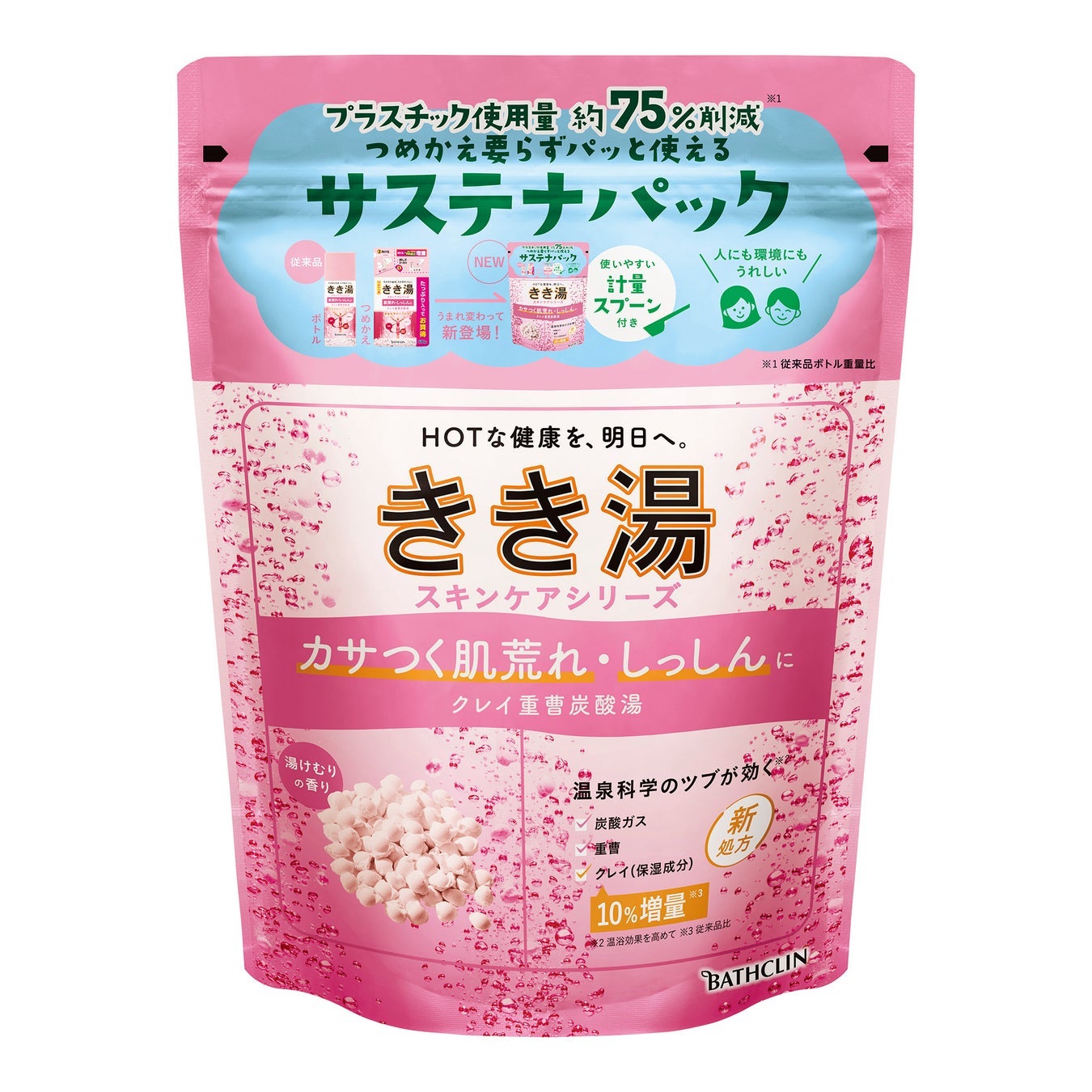 きき湯 クレイ重曹炭酸湯 きき湯