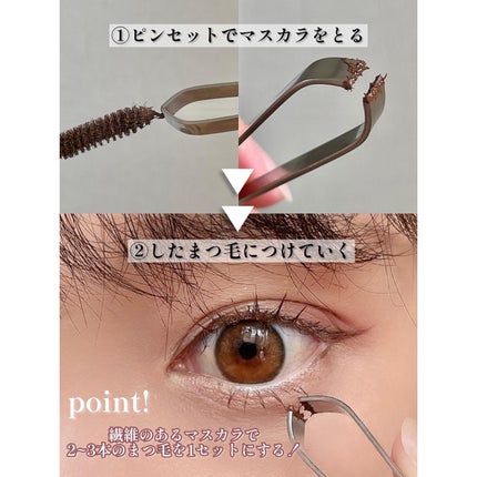 ã䜿ã£ãã¯ãã³ãïŒ3æç®ïŒ