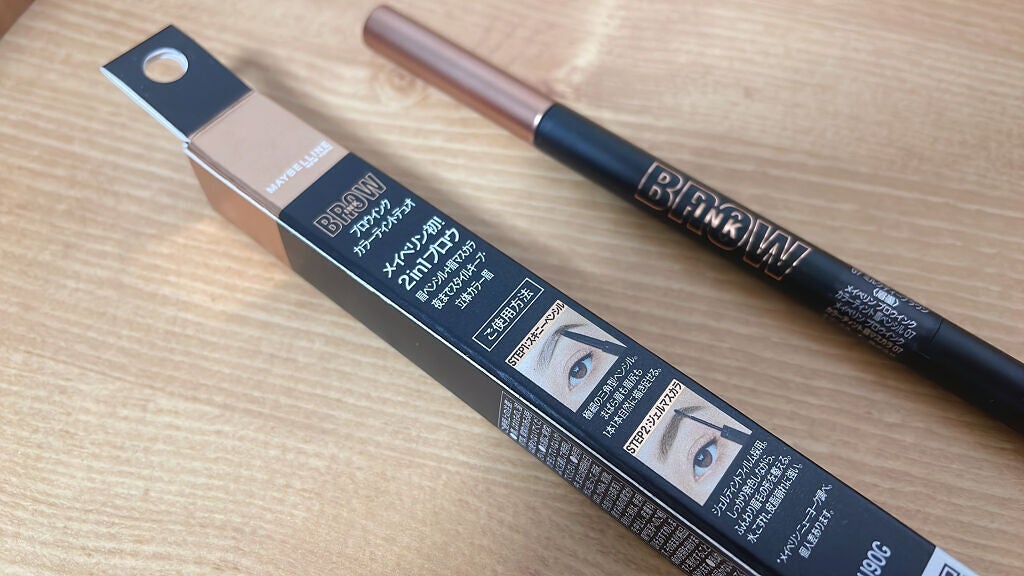 ãããŠã€ã³ã¯ ã«ã©ãŒãã£ã³ããã¥ãª/MAYBELLINE NEW YORK/çãã£ã³ãã䜿ã£ãã¯ãã³ãïŒ5æç®ïŒ