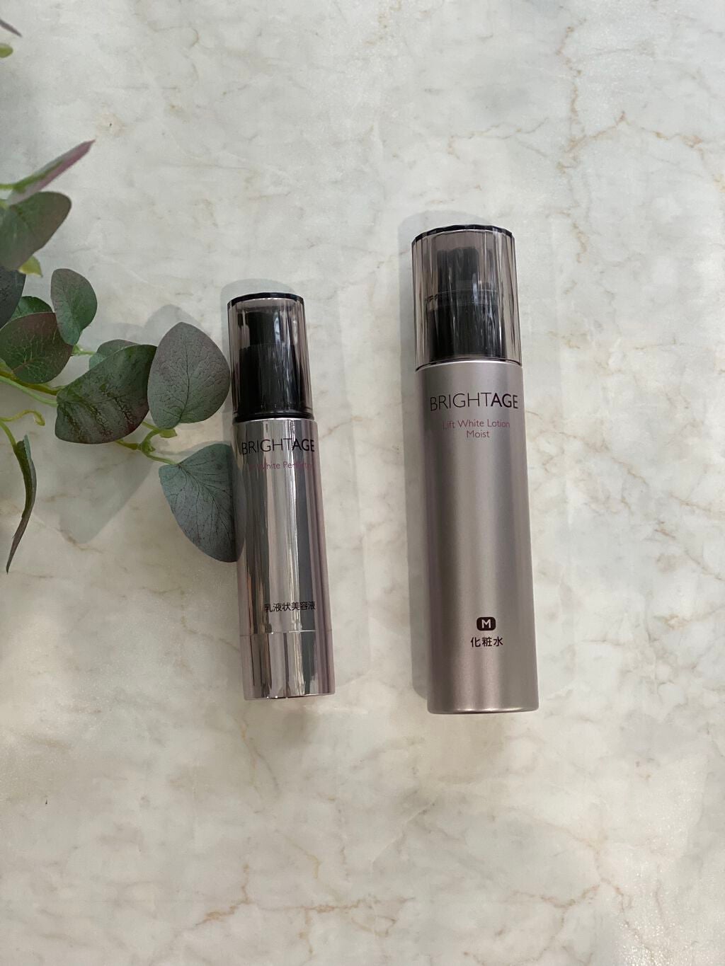 リフトホワイト ローション モイスト/BRIGHTAGE/化粧水を使ったクチコミ(1枚目)