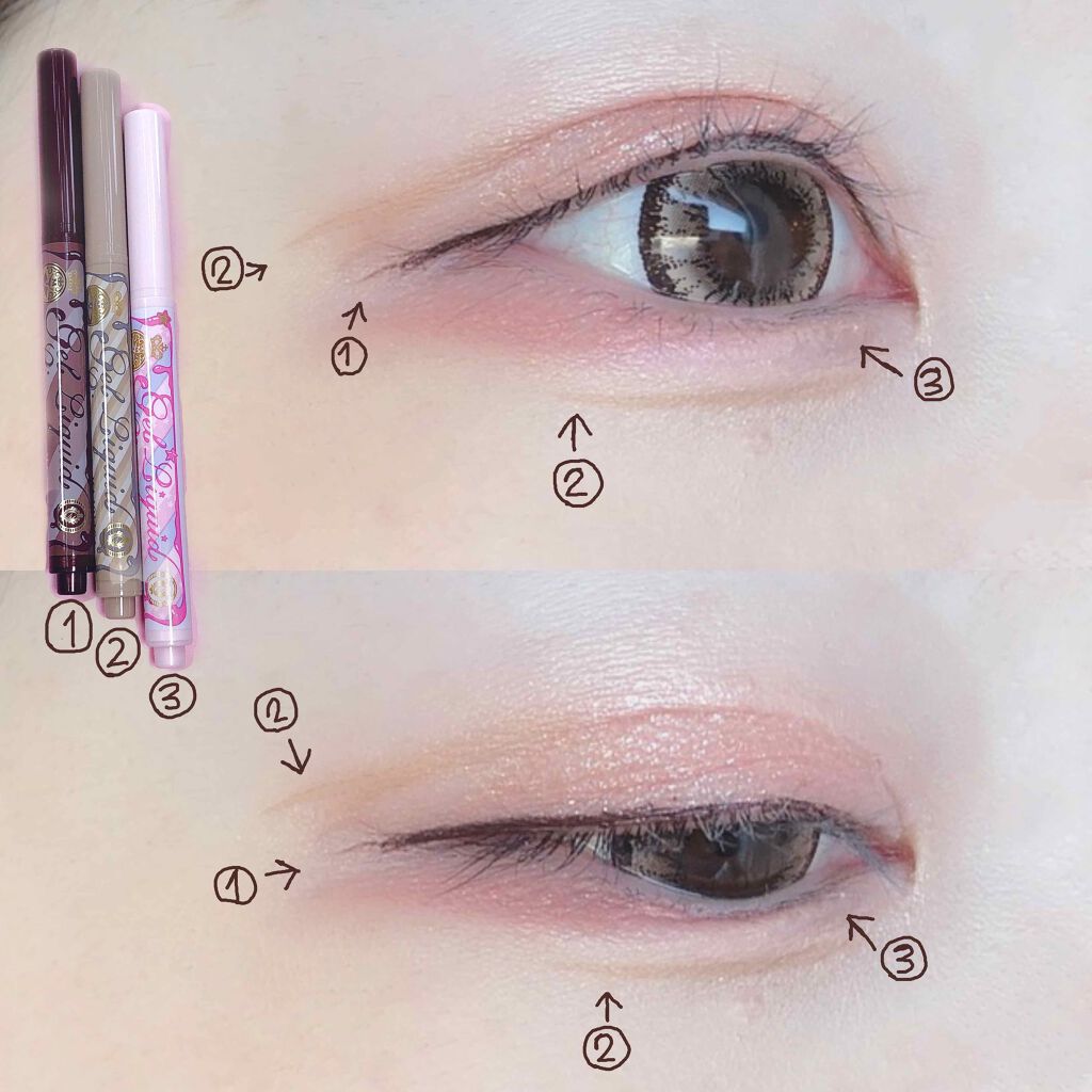 ジェルリキッドライナー/MAJOLICA MAJORCA/リキッドアイライナーを使ったクチコミ(3枚目)