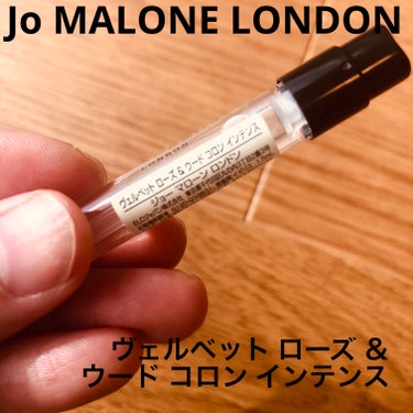 ヴェルベット ローズ ＆ ウード コロン インテンス/Jo MALONE LONDON/香水(レディース)を使ったクチコミ（2枚目）