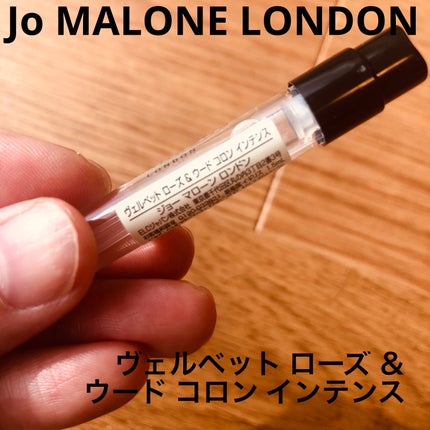 ãŽã§ã«ããã ããŒãº ïŒ ãŠãŒã ã³ãã³ ã€ã³ãã³ã¹/Jo MALONE LONDON/éŠæ°Ž(ã¬ãã£ãŒã¹)ã䜿ã£ãã¯ãã³ãïŒ2æç®ïŒ