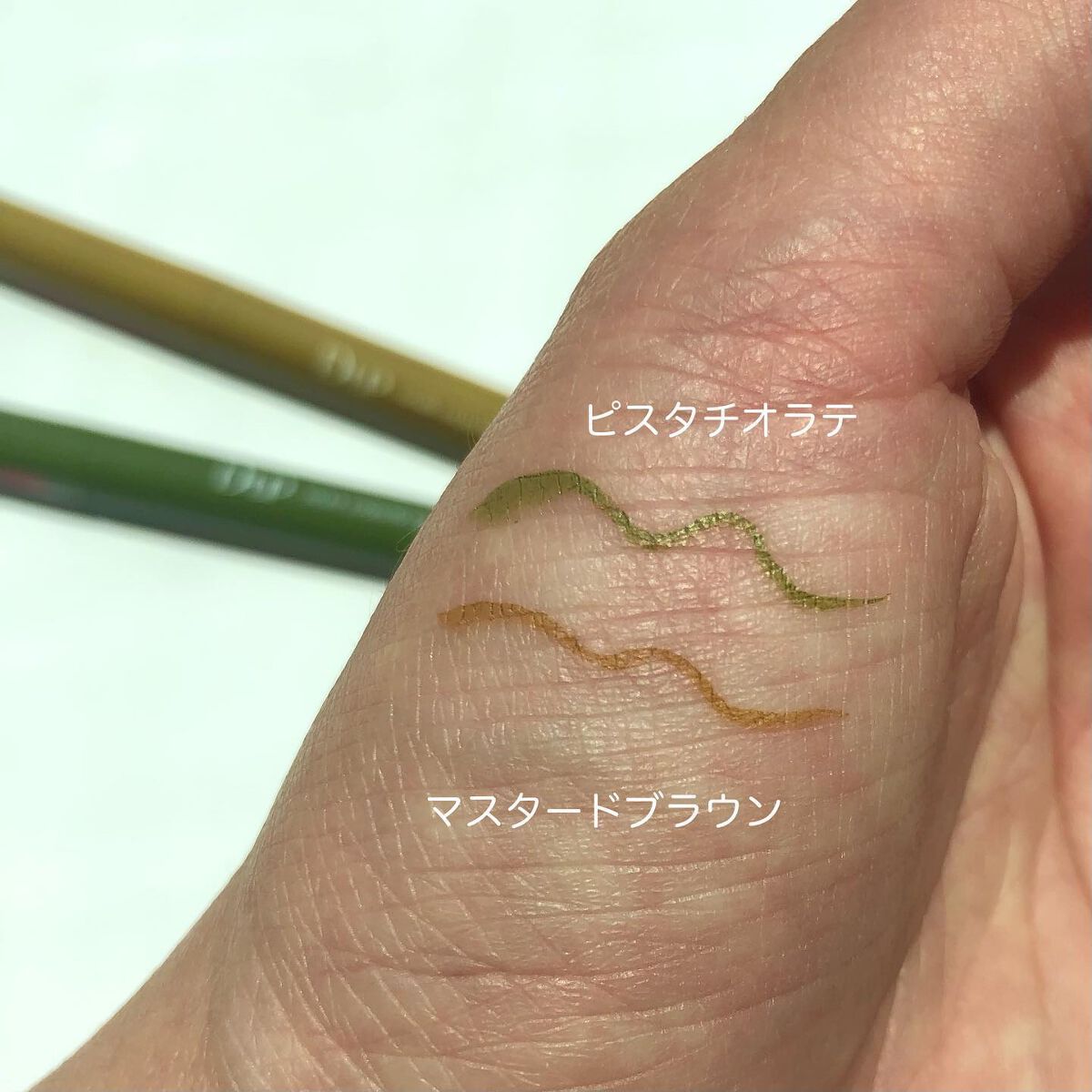 シルキーリキッドアイライナーWP/D-UP/リキッドアイライナーを使ったクチコミ(3枚目)