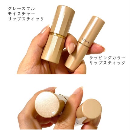 ラッピング カラー リップスティック PK-01(ピンク系)/綾花/口紅の画像