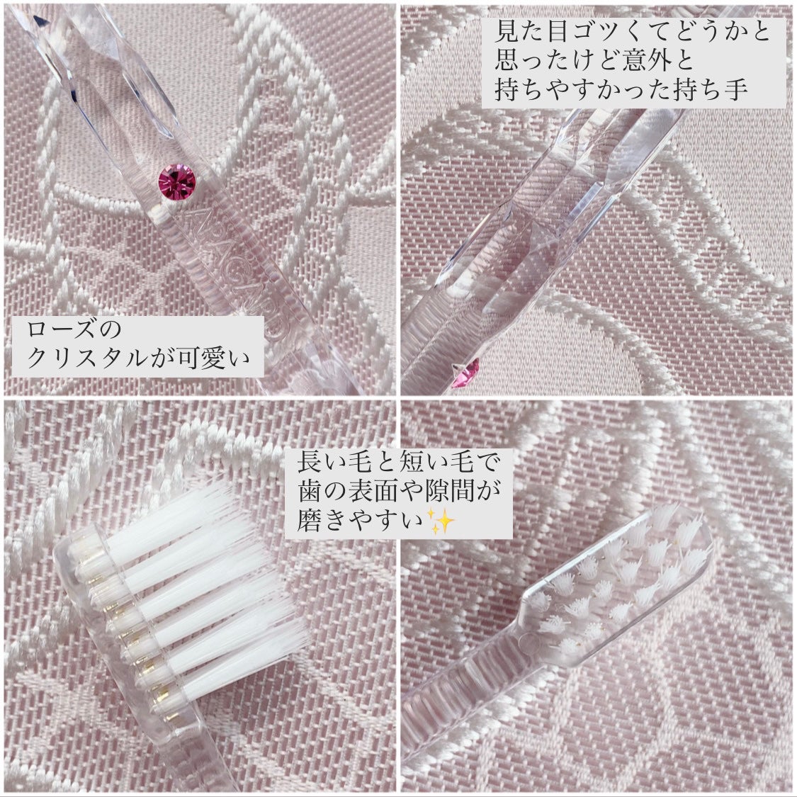 アパガードクリスタル歯ブラシ/アパガード/歯ブラシを使ったクチコミ(5枚目)