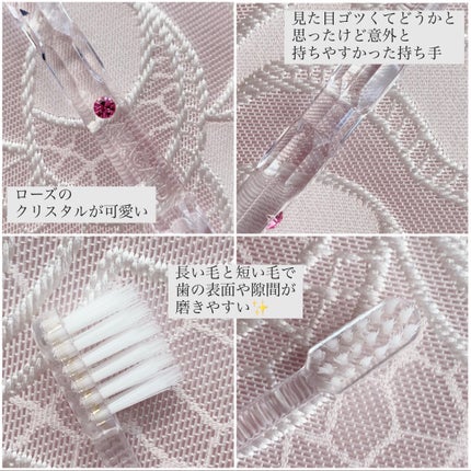 アパガードクリスタル歯ブラシ/アパガード/歯ブラシを使ったクチコミ(5枚目)