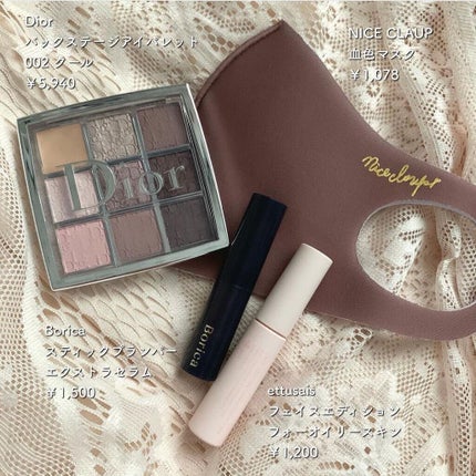 オードパルファム #03 Fleur〔フルール〕/AUX PARADIS/香水(レディース)を使ったクチコミ(4枚目)