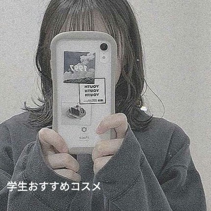 クリアコートマスカラ/キャンメイク/マスカラトップコートを使ったクチコミ(1枚目)