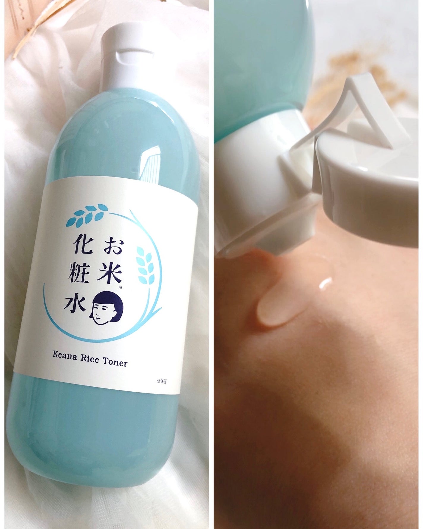 お米のマスク/毛穴撫子/シートマスク・パックを使ったクチコミ(5枚目)