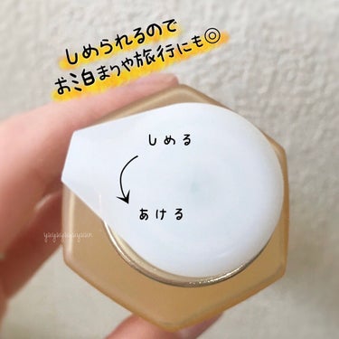 アベイユ ロイヤル クレンジング オイル/GUERLAIN/オイルクレンジングを使ったクチコミ（2枚目）