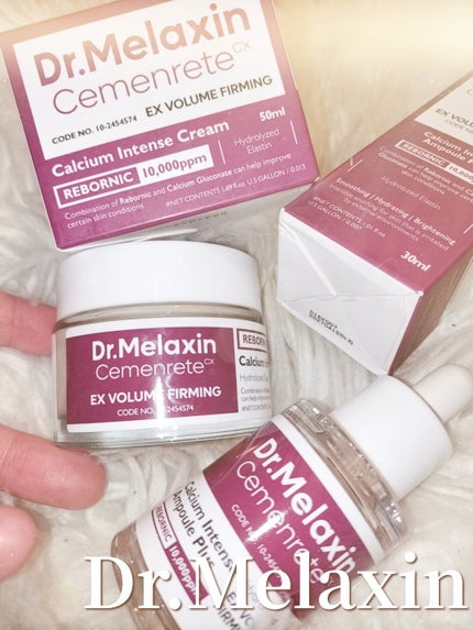 Cemenrete Calcium Intense Cream/Dr.Melaxin/フェイスクリームを使ったクチコミ(1枚目)