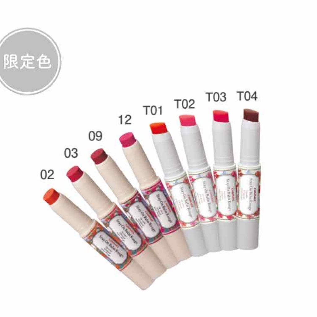 【旧品】マシュマロフィニッシュパウダー/キャンメイク/プレストパウダーを使ったクチコミ(3枚目)