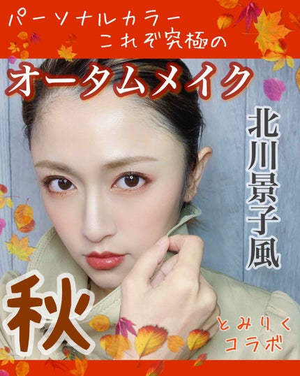 スキン イルミネイティング パウダー デュオ/TOM FORD BEAUTY/プレストパウダーを使ったクチコミ(1枚目)