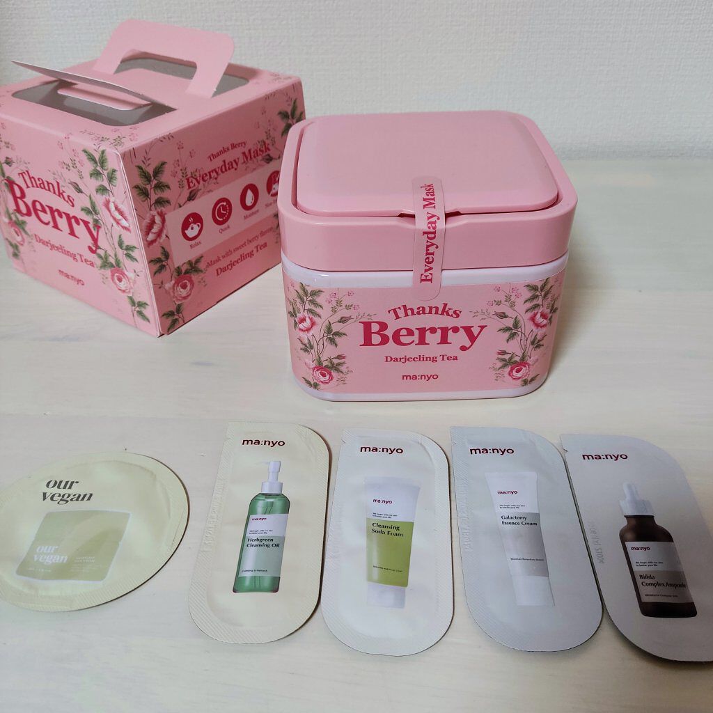 Thanks Berry ダージリンティー マスク/manyo/シートマスク・パックを使ったクチコミ（1枚目）