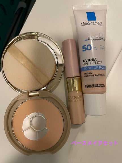 UVイデア XL プロテクショントーンアップ ローズ/ラ ロッシュ ポゼ/日焼け止めクリームを使ったクチコミ(1枚目)
