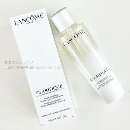 クラリフィック デュアル エッセンス ローション EX/LANCOME/化粧水を使ったクチコミ(6枚目)