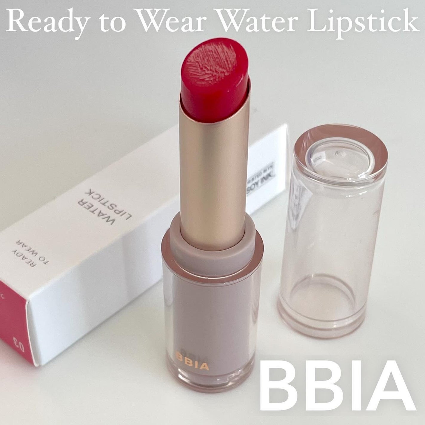レディートゥーウェアウォーターリップスティック/BBIA/口紅を使ったクチコミ(1枚目)