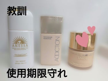 スナイデル ナチュラル グロウ ファンデーション SPF14・PA++ /SNIDEL BEAUTY/リキッドファンデーションを使ったクチコミ（1枚目）