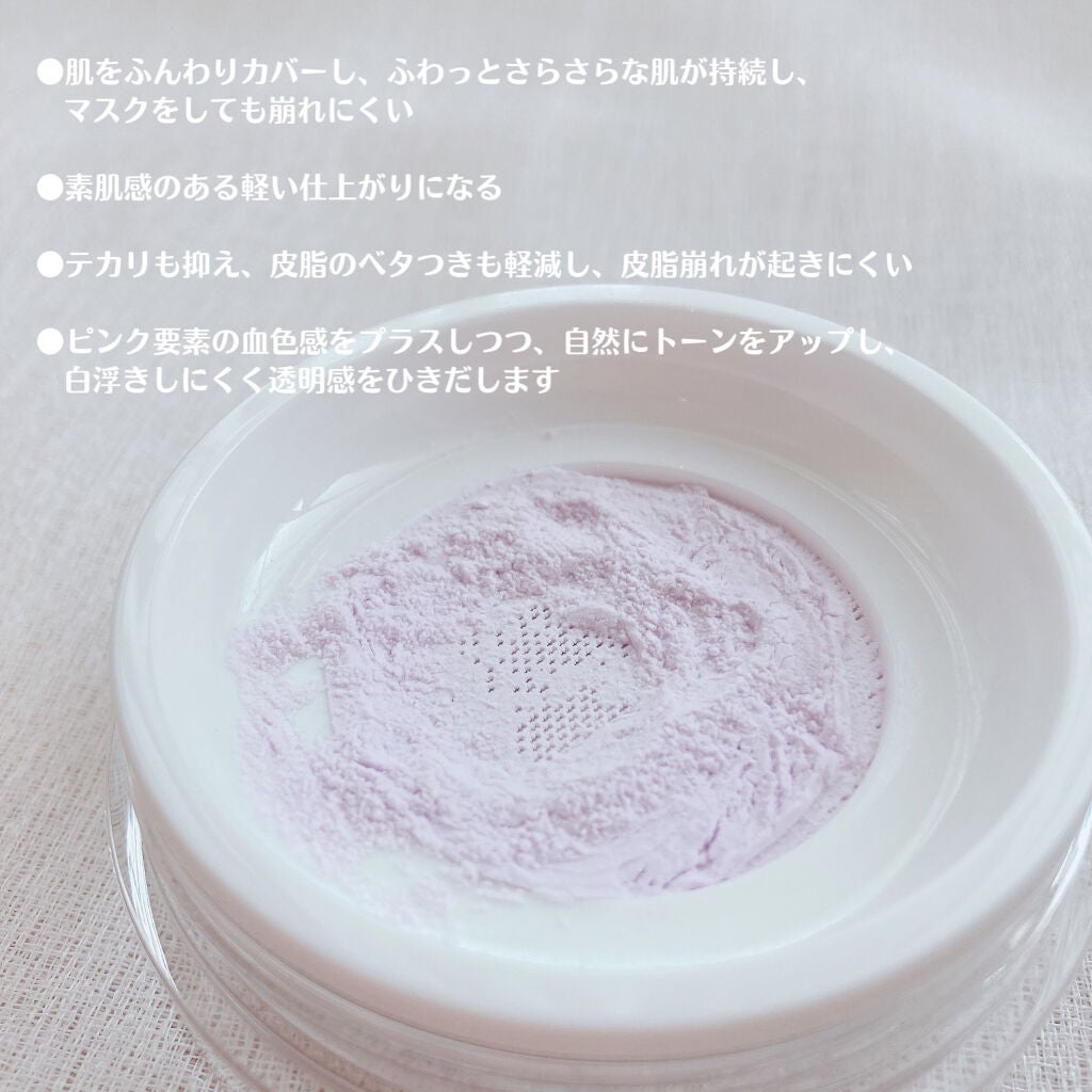 Hexze(ヘックスゼ) 第五代フェイスパウダー/HEXZE(ヘックスゼ)/ルースパウダーを使ったクチコミ(4枚目)