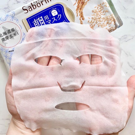 目ざまシート ふっくら和素材のもっちりタイプ/サボリーノ/シートマスク・パックを使ったクチコミ(2枚目)