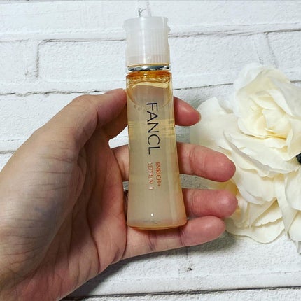 エンリッチプラス 化粧液Ⅱ しっとり <医薬部外品>/ファンケル/化粧水を使ったクチコミ(3枚目)