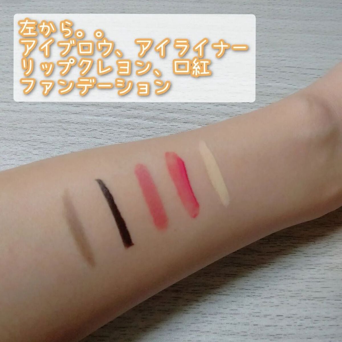 クレンジングオイル/KINS/オイルクレンジングを使ったクチコミ(3枚目)